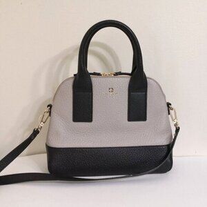 New Kate Spade Southsport Avenue Jenny Leather Satchel Crossbody Handbag